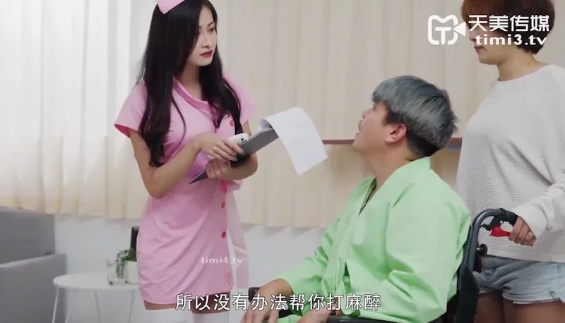 Được hai chị em phục vụ như vua chúa còn lên kèo chơi bạo chịch không bao